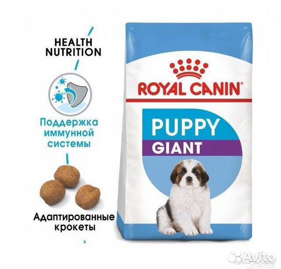 Корм для собак royal canin