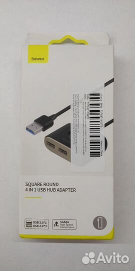 USB концентратор хаб Baseus 4в1