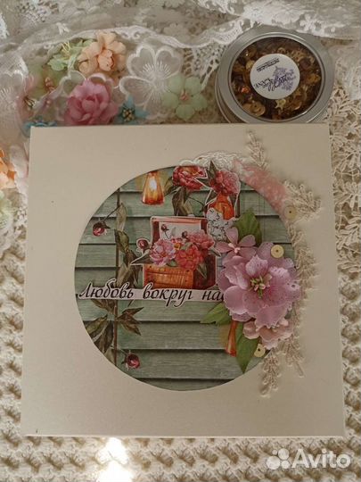 Открытки ручной работы