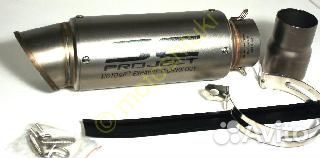 Глушитель прямоточный SC - 89*300, 61мм