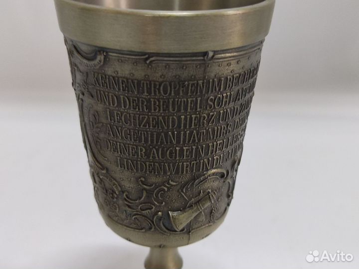 Подарочный бокал Германия