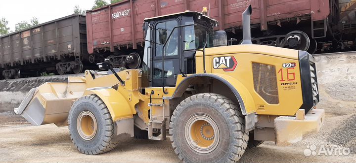 Фронтальный погрузчик CAT 950 GC, 2022