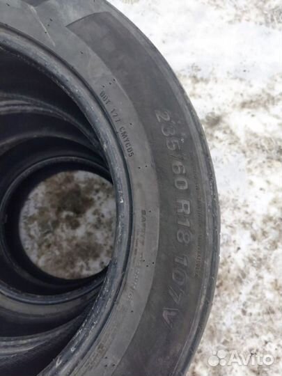 Kumho KH18 235/60 R18