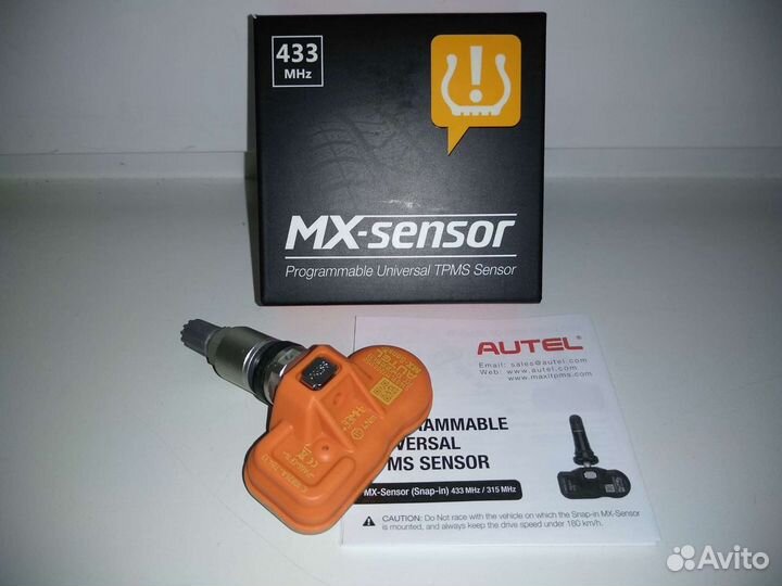 Датчики давления воздуха в шине