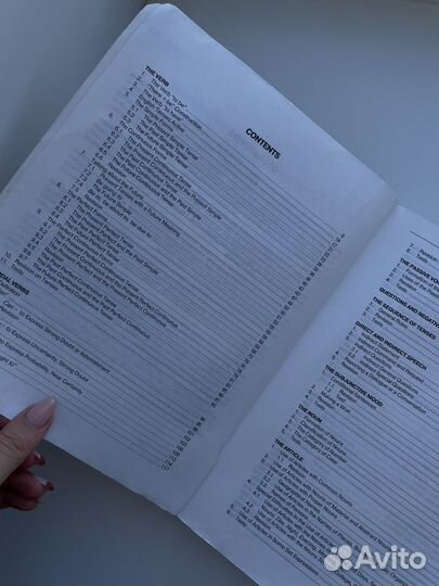 English grammar Дроздовой