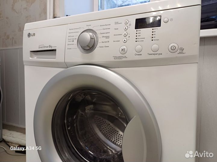 Стиральная машина LG Direct Drive 6kg inverter