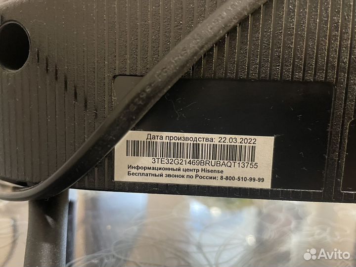 Телевизор SMART tv с вайфаем бу Hisense 32