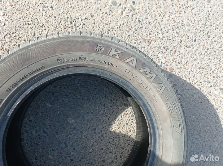 КАМА Кама-217 175/65 R14