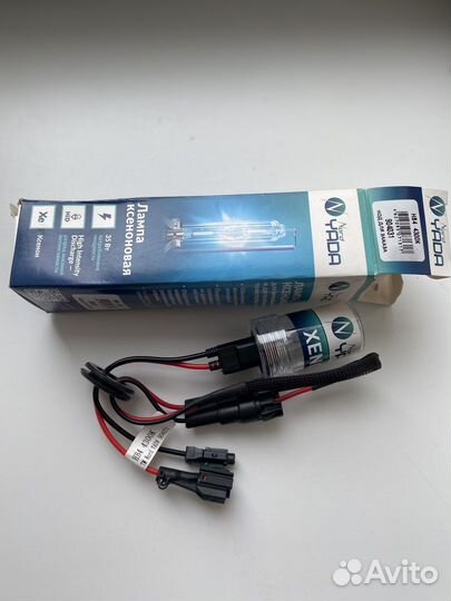 Лампа ксенон