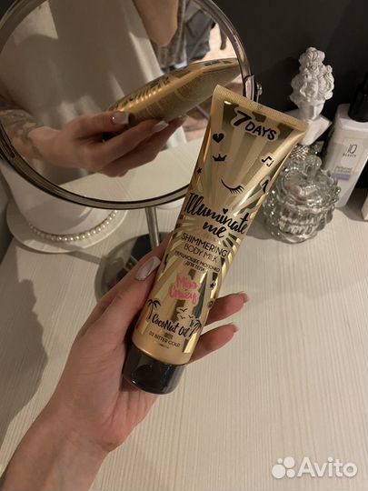 Лосьен для тела с шиммером