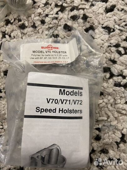 Аксессуары для фонарей Surefire