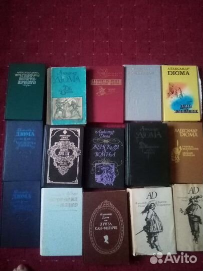 Книги