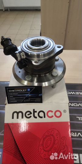 Ступица задняя Каптива, Антара