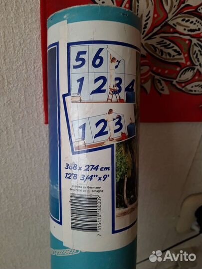 Фотообои Мальдивы Германия