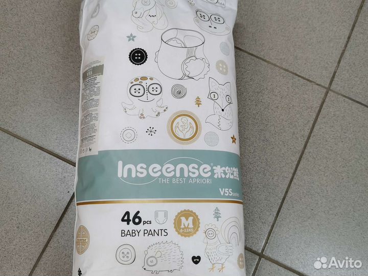 Подгузники трусики