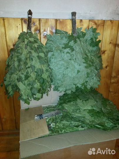 Коробка банных веников 30 штук