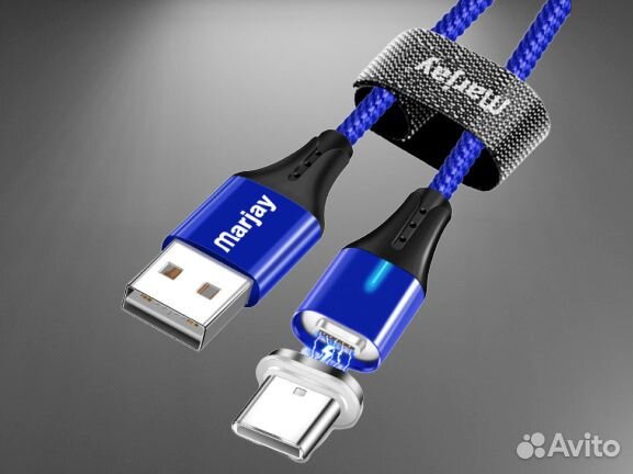 Магнитная зарядка