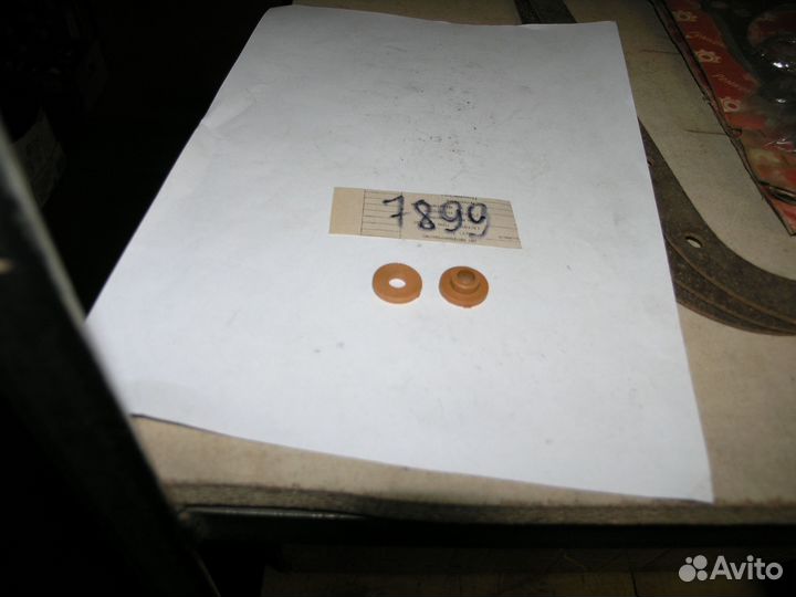 Изолятор диска контактного втягивающего реле (Втул