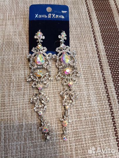 Серьги новые