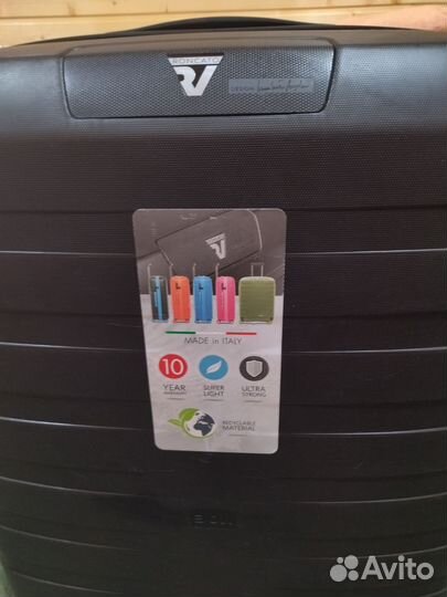 Чемодан на колесах