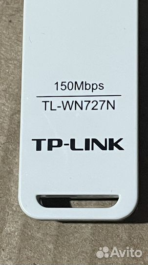 WiFi приемник Б/У без колпачков