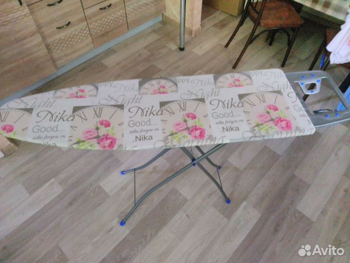 Гладильная доска