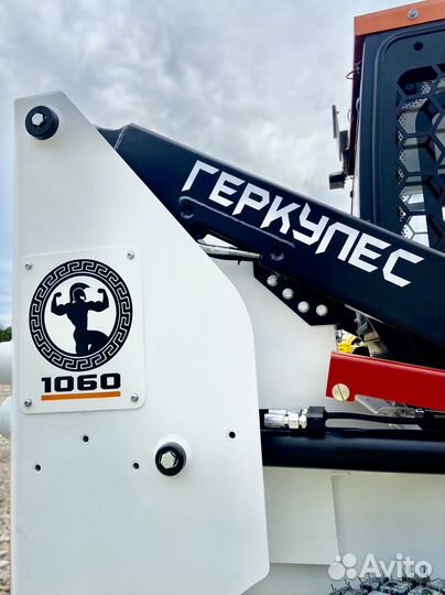 Мини-погрузчик Геркулес 1060 (ПМК-800), 2023