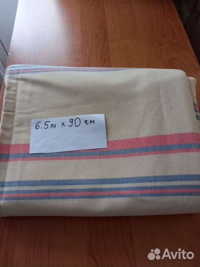 Отрезы ткани из СССР