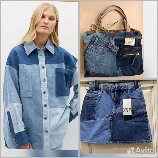 Джинсы Рубашка хлопок на Апсайклинг Рукоделие