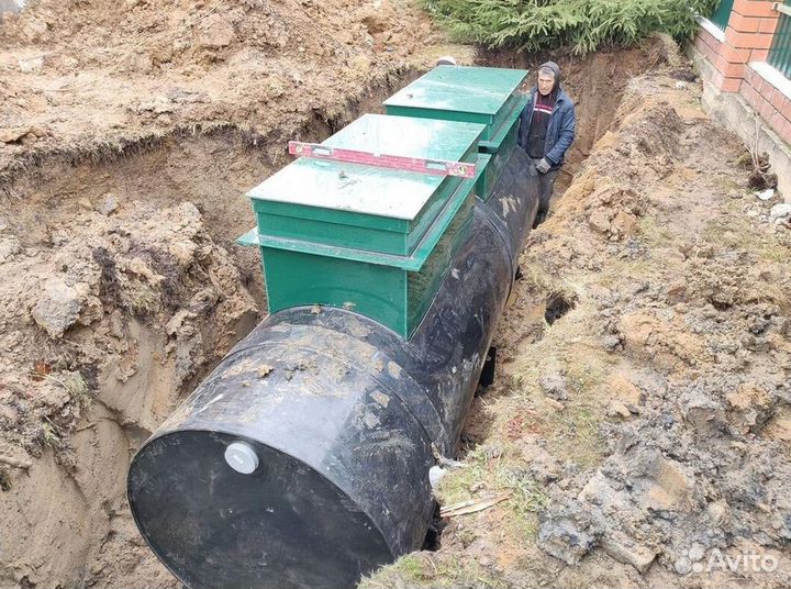 Септик под ключ. Танк