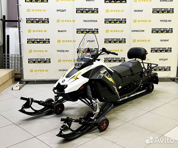Снегоход Stels S150 Капитан L