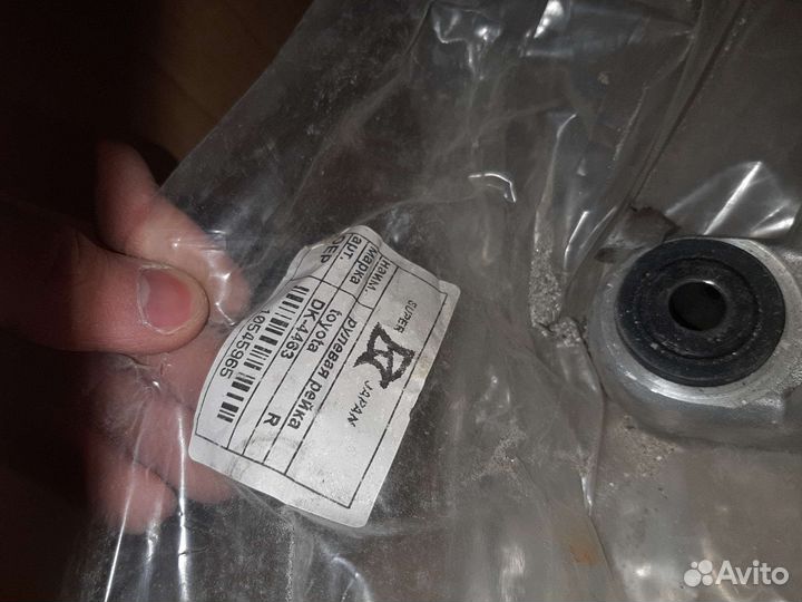 Рулевая рейка Toyota Avensis (в полном сборе)