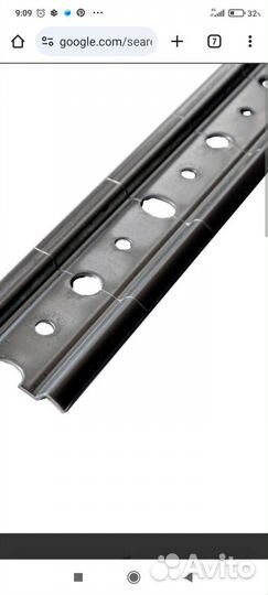 Рейка для кухни 2 метра