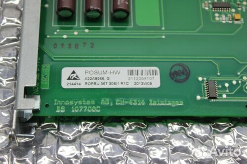 ABB rofbu 367306/1 R1C posum-HW A22A8566 (FOX512 F