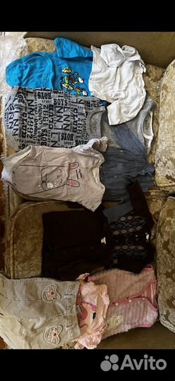 Детские вещи пакетом