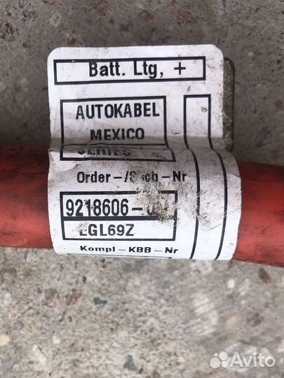 Плюсовой кабель бмв е70 е71 х5 х5 3.0d