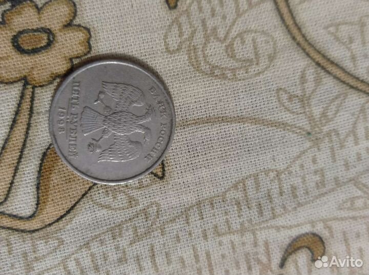 Монеты СССР