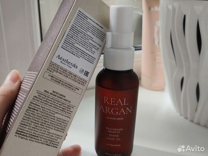 Rated green real argan масло для сияния волос