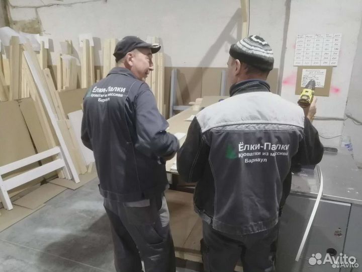 Детская кровать двуспальная Софа 2. Массив сосны