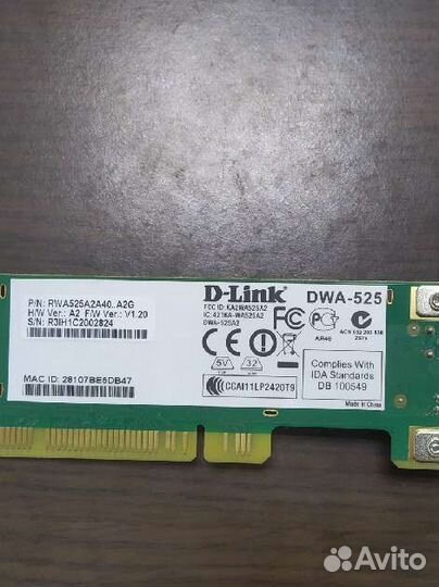 Wi-Fi адаптер D-Link DWA-525