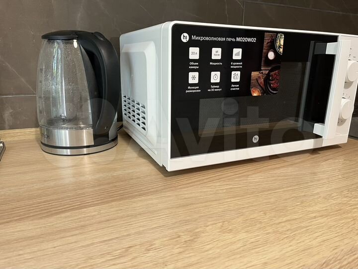 2-к. квартира, 44,6 м², 1/5 эт.