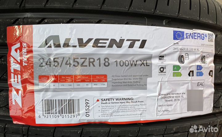 Zeta Alventi 245/45 R18 100W