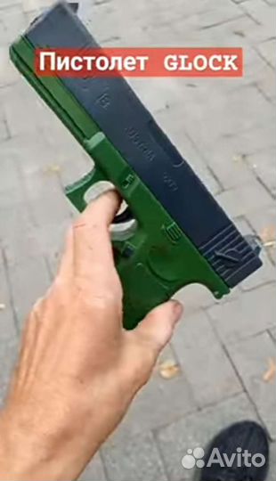 Пистолет glock для стрельбы водой