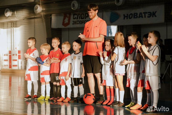 Футбольная школа «Чемпионик»