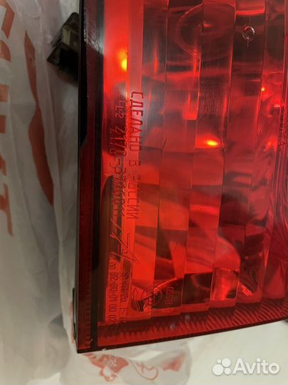 Задние фонари priora 1