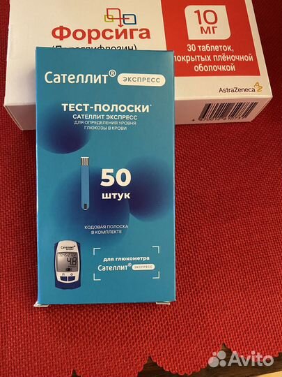 Тест полоски для глюкометра