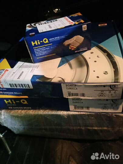 Тормозные диски, колодки Тойота Аурис
