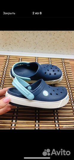 Набор в бассейн Crocs Speedo