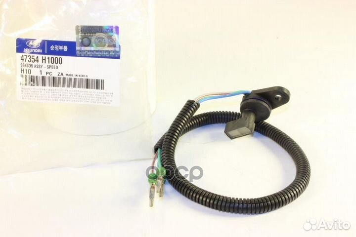 Датчик раздатки 47354H1000 Hyundai-KIA