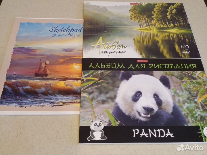 Альбом для рисования, акварели